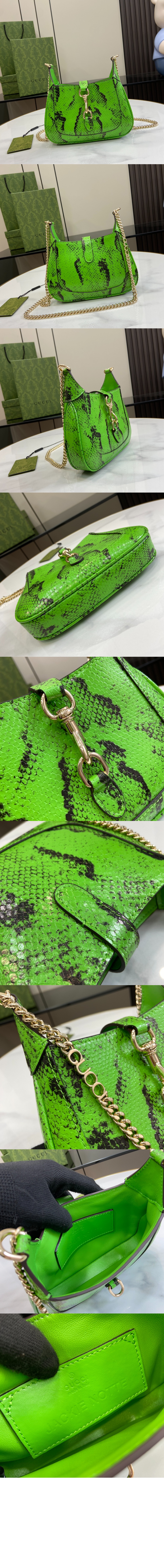 파이톤 가죽 미니 클러치 782889