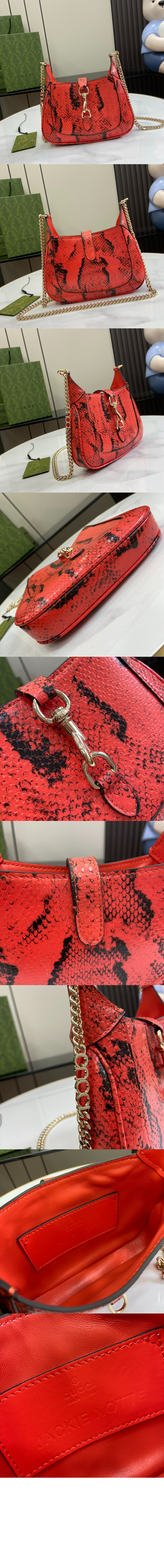 파이톤 가죽 미니 클러치 782889