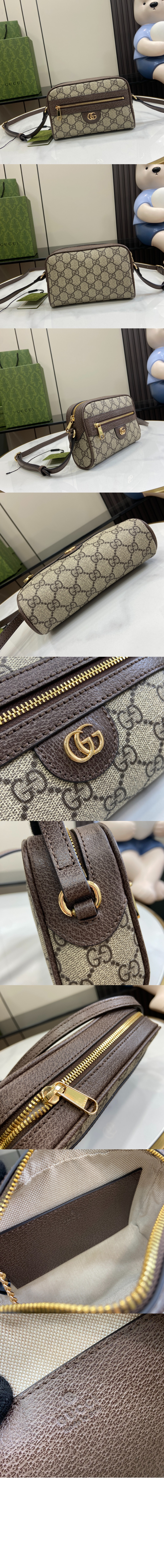 구찌 오피디아 GG 수퍼 미니 숄더백 772311