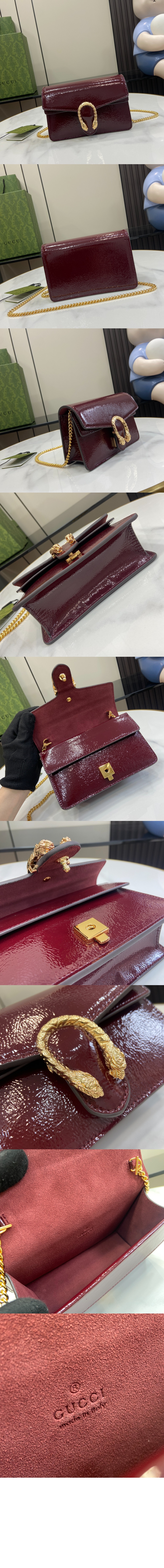 수퍼 미니백 795368