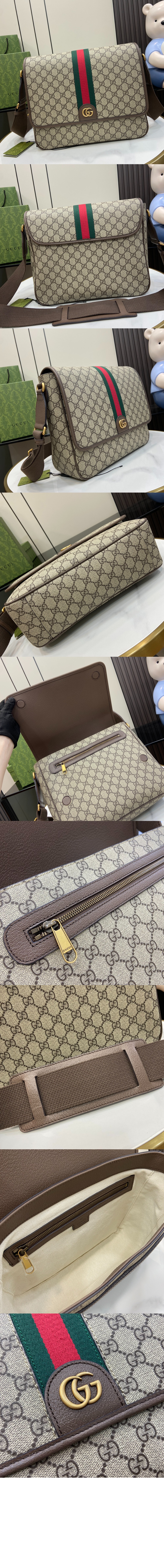 구찌 GG 라지 크로스백 792119