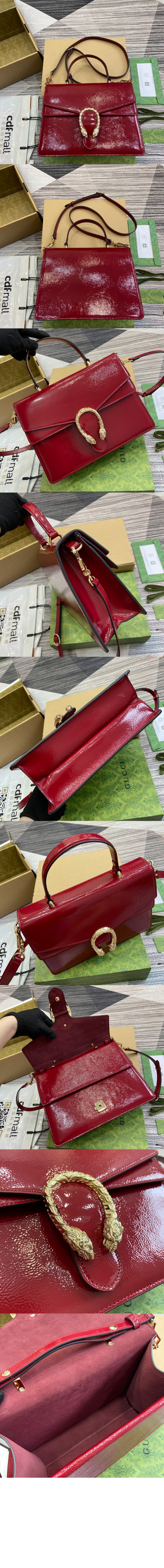 미디엄 토트백 795007