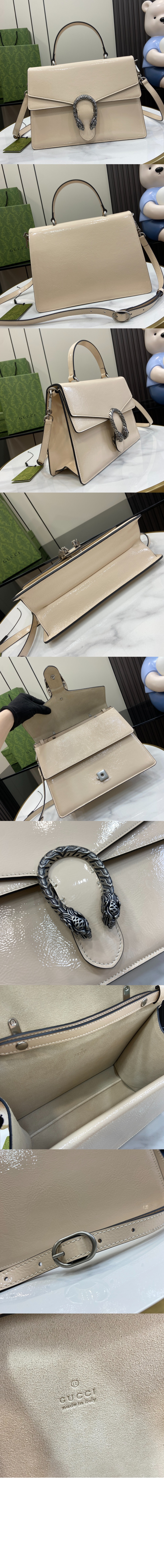 미디엄 토트백 795007