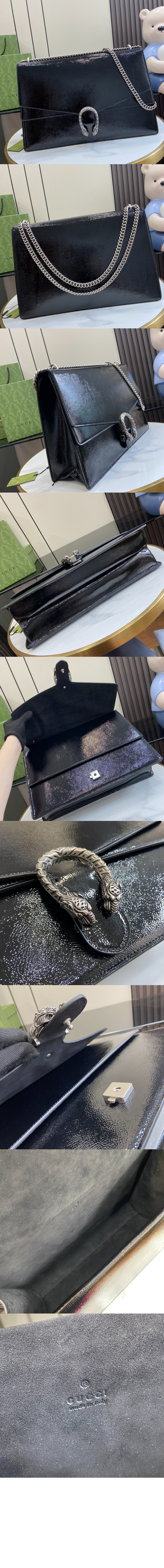 라지 숄더백 795003