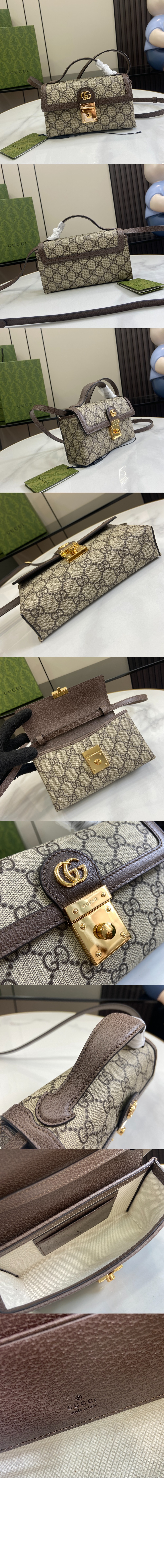 스몰 숄더팩 772314