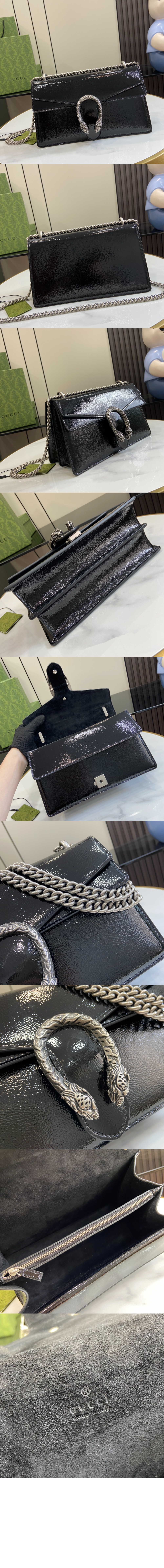 스몰 숄더백 795005