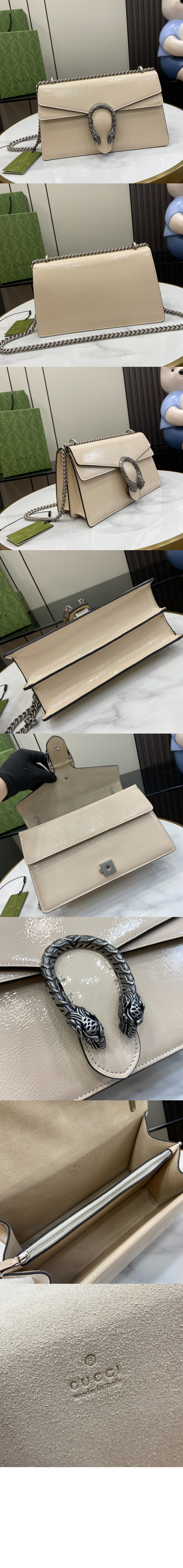 스몰 숄더백 795005