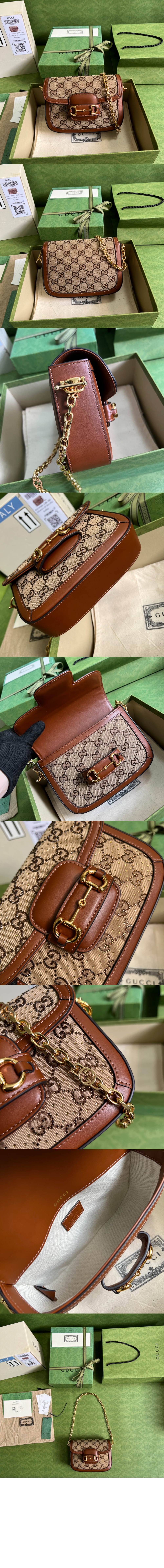 호스빗 1955 미니백 675801