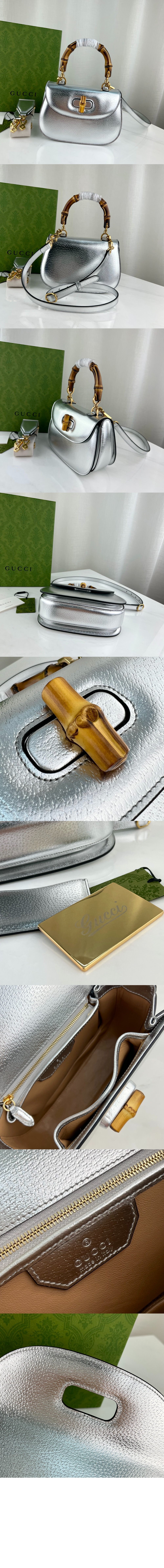 스몰 탑 핸들백 675797