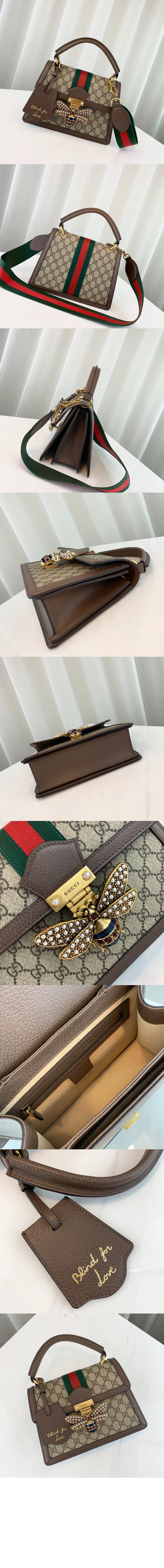 스몰 숄더백 476541