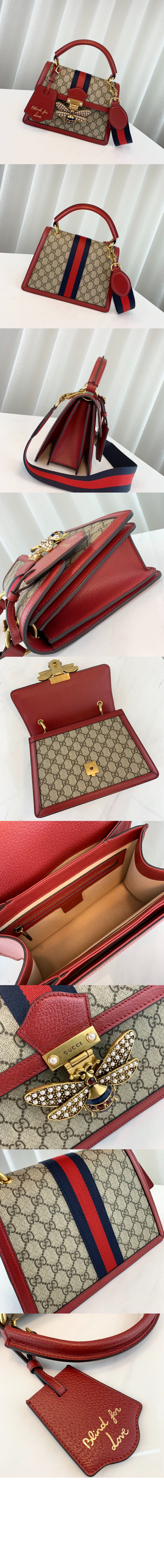 스몰 숄더백 476541