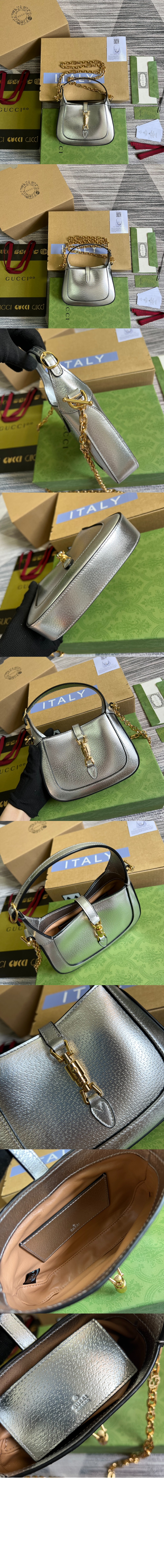 숄더백 크로스백 675799