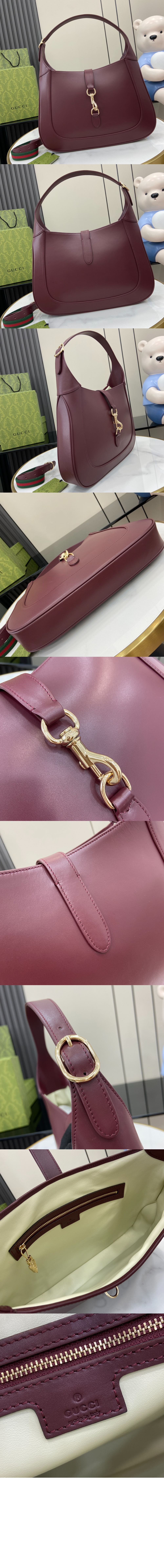 미디엄 숄더백 782879