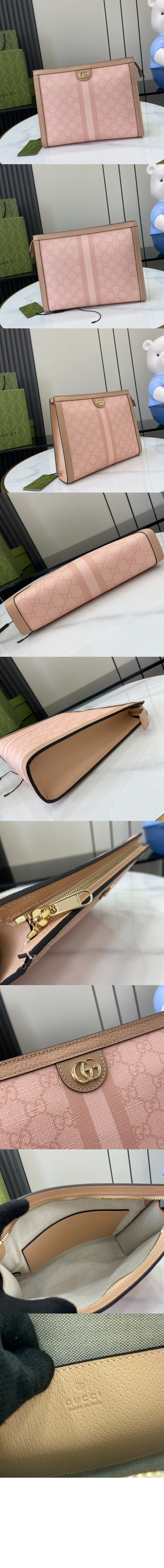 구찌 GG 파우치 625549