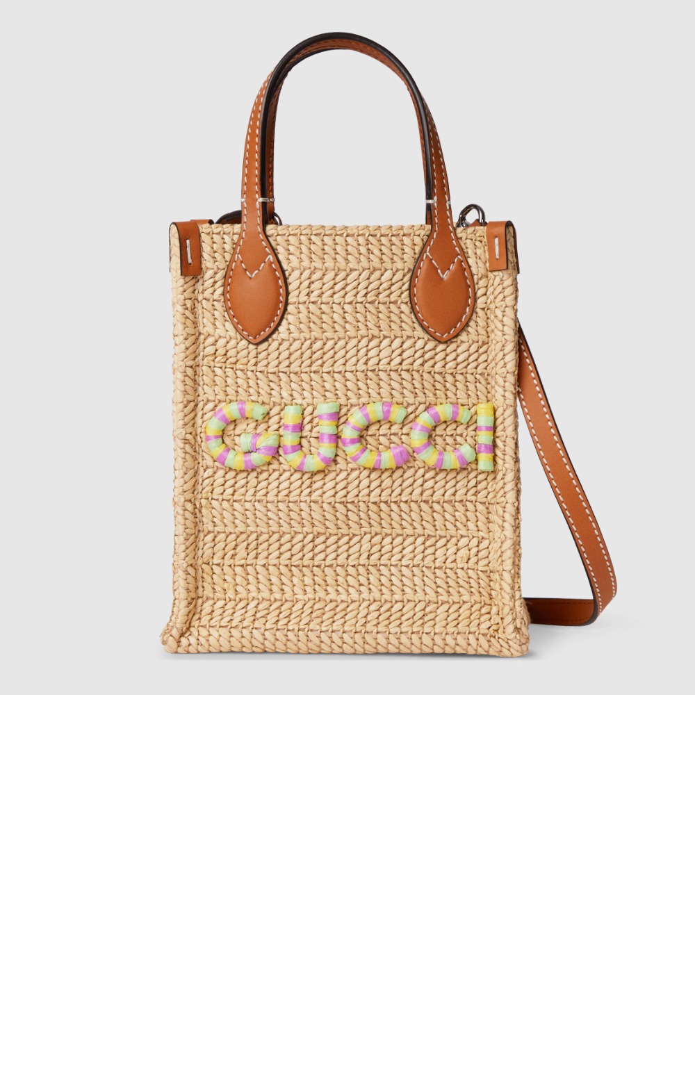 스트로우 느낌이 나는 수퍼 미니백 780083