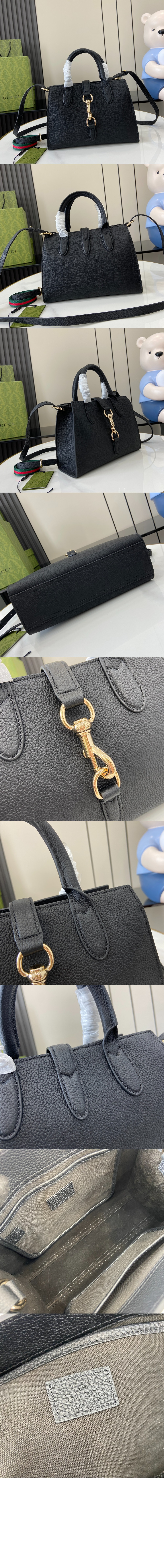 스몰 토트백 795349