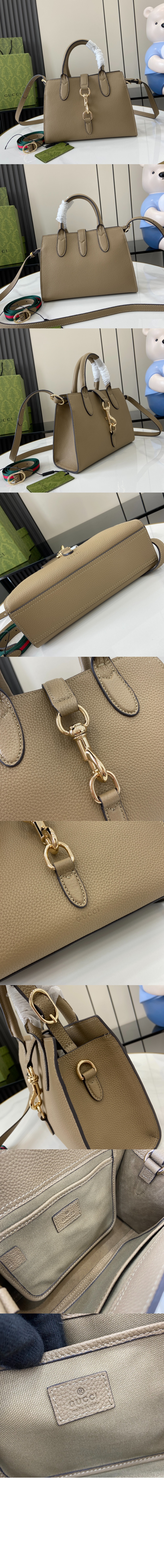 스몰 토트백 795349