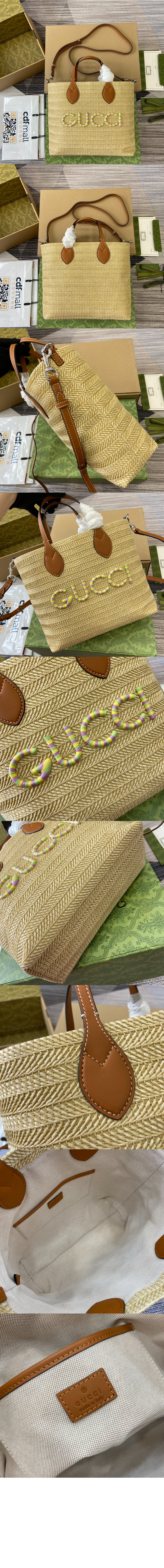 스트로우 느낌이 나는 스몰 토트백 779671