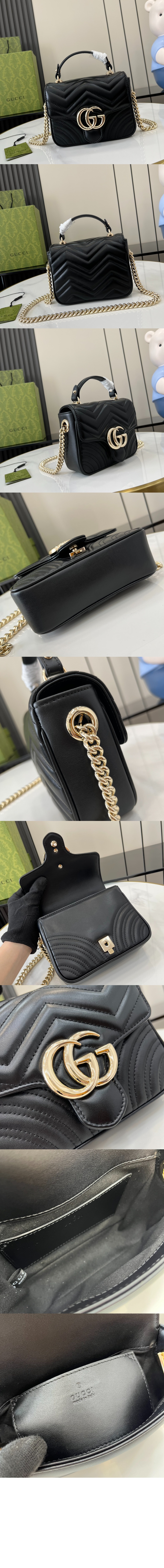 미니 탑 핸들백 811238