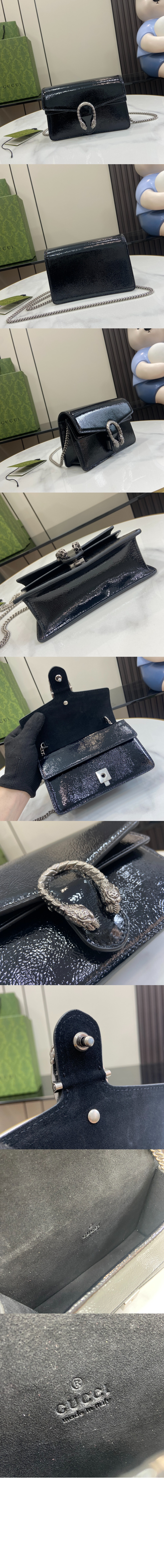 수퍼 미니백 795368