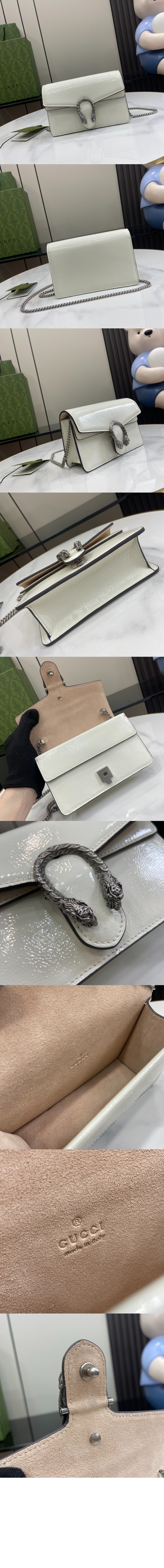 수퍼 미니백 795368