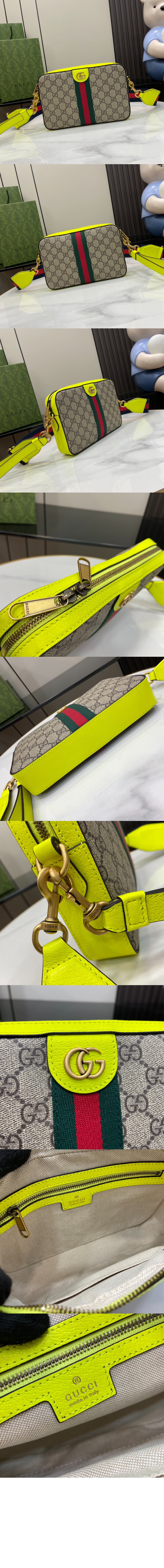 구찌 오피디아 GG 숄더백 699439