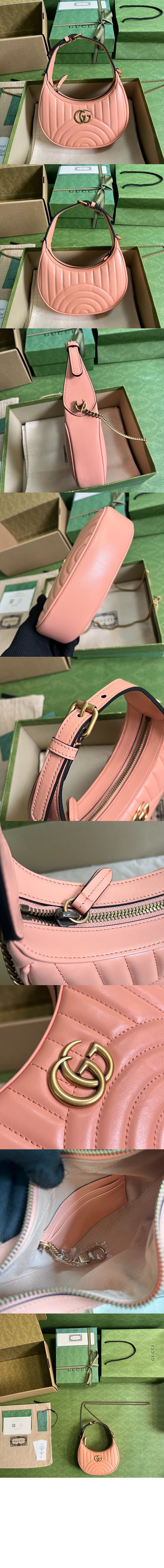 마몽 하프문 쉐입 미니백 699514