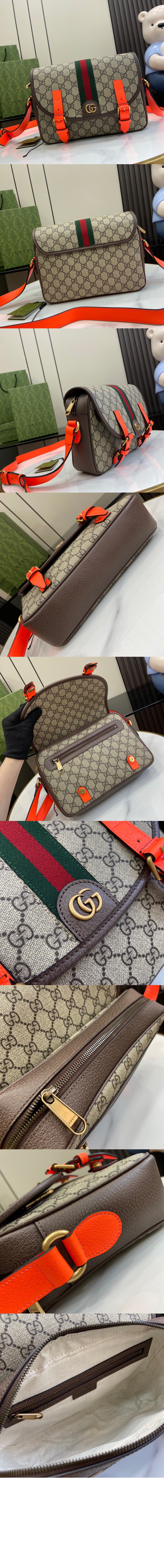 구찌 GG 크로스백 792376