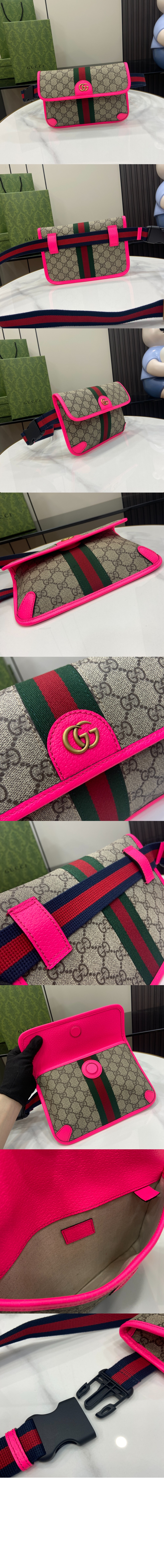 구찌 GG 스몰 벨트백 752597