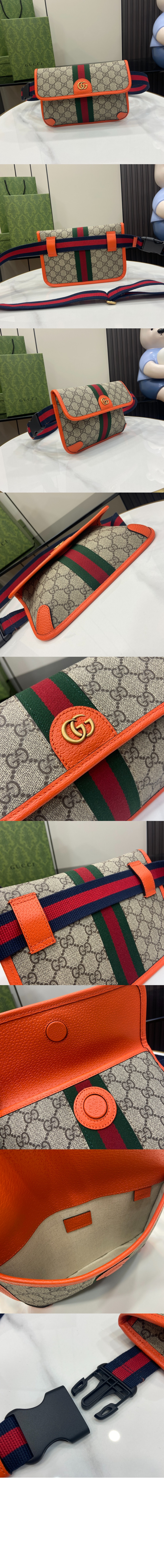 구찌 GG 스몰 벨트백 752597