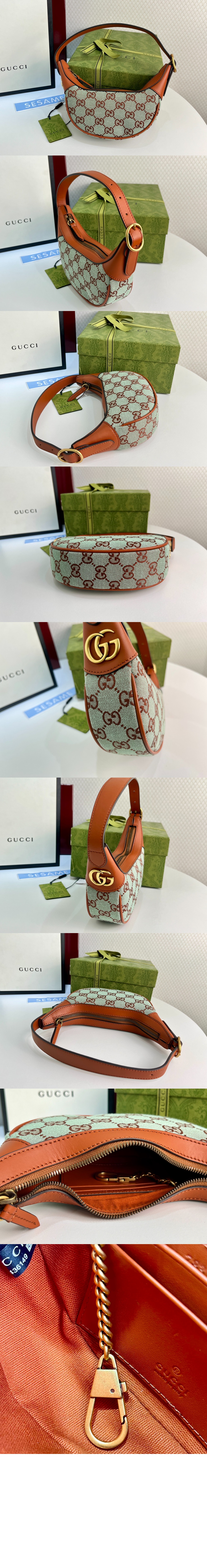 구찌 오피디아 수퍼 미니 숄더백 783124