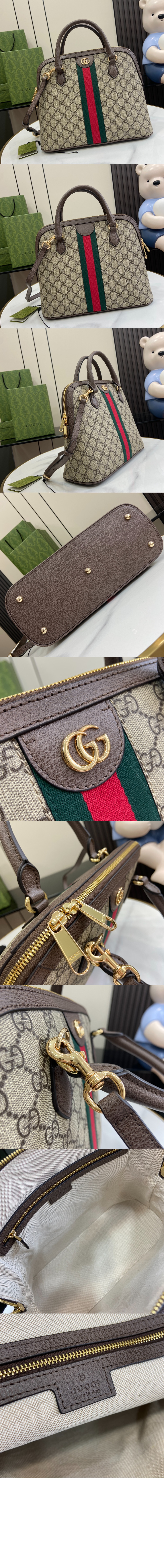 미디엄 탑 핸들백 795258