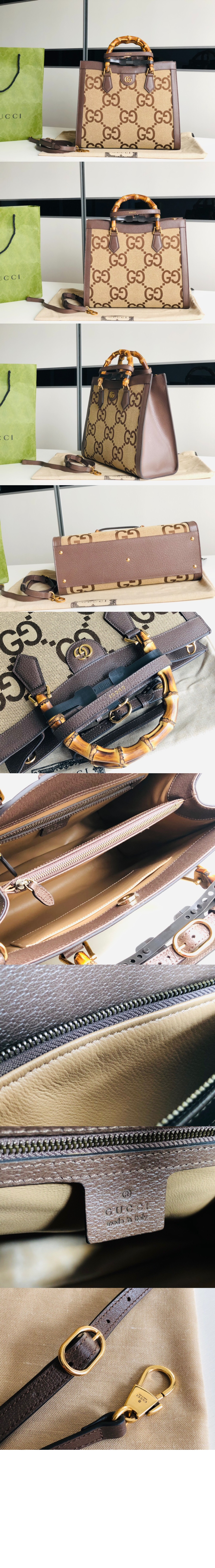 미듐 숄더백 655658