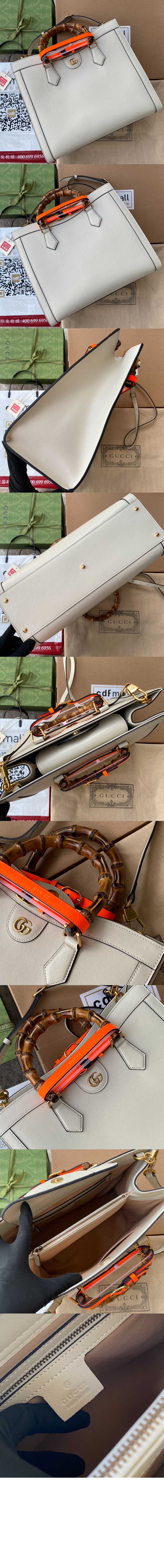 미듐 숄더백 655658