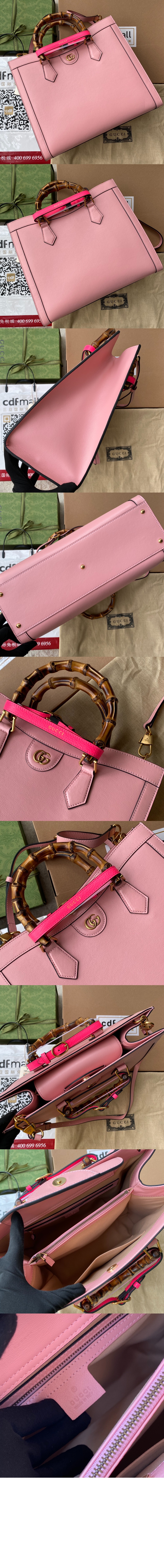 미듐 숄더백 655658