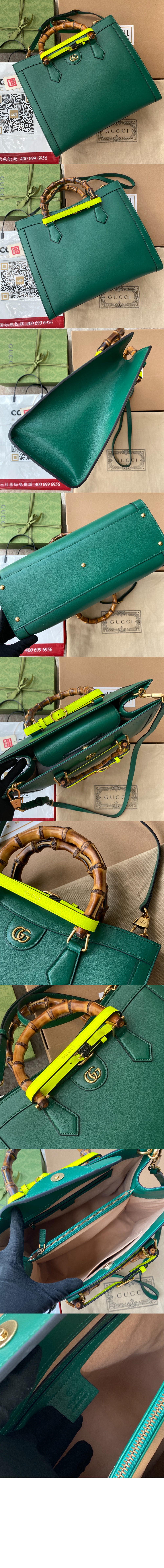 미듐 숄더백 655658