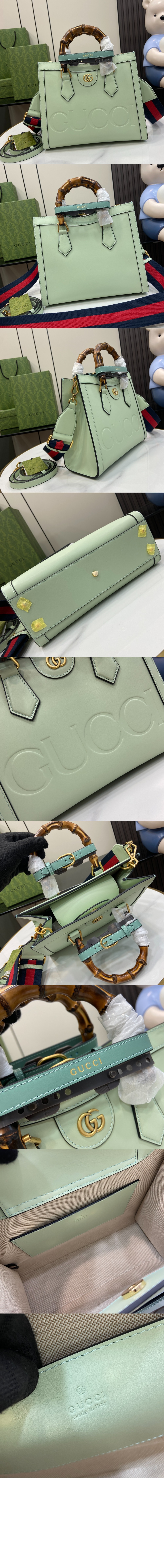 스몰 토트백 702721