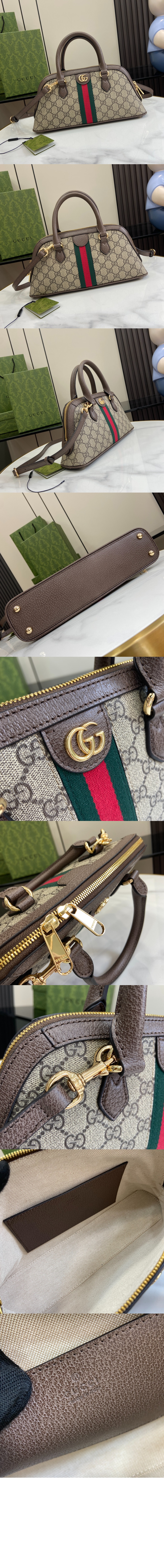 스몰 탑 핸들백 795249