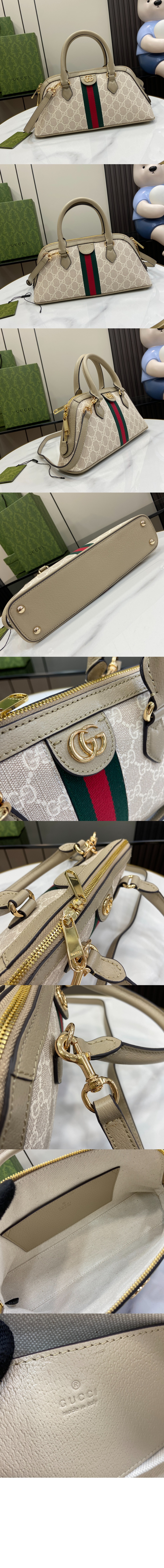 스몰 탑 핸들백 795249