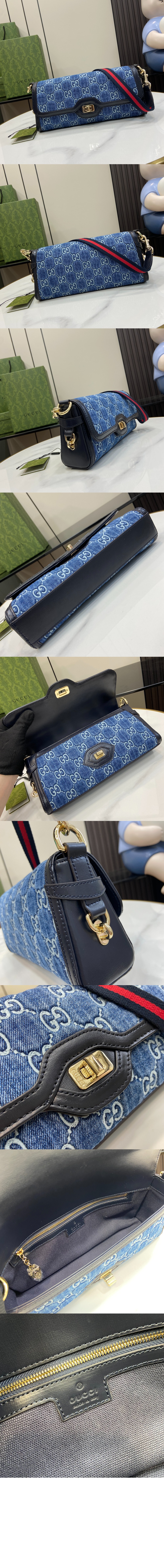 루체 스몰 숄더백 786027