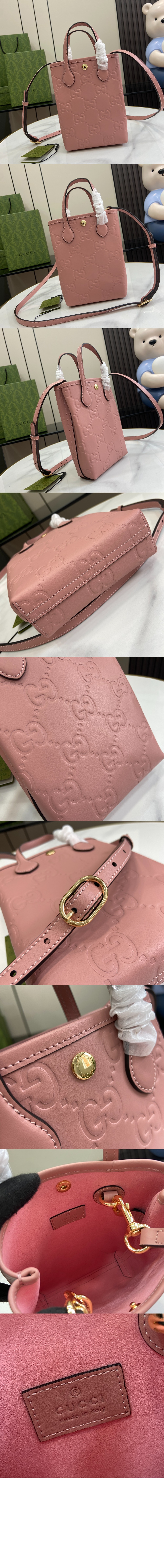 구찌 GG 스트랩 수퍼 미니백 790133