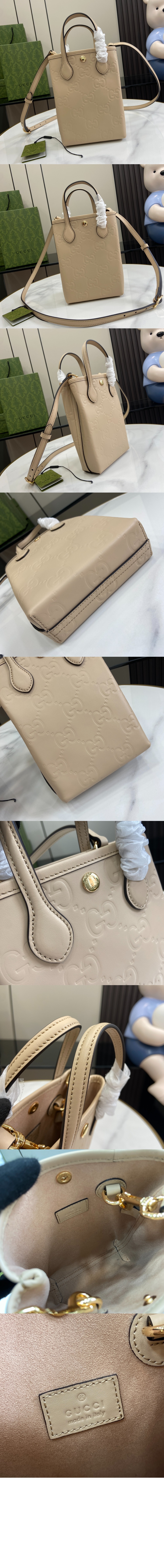 구찌 GG 스트랩 수퍼 미니백 790133