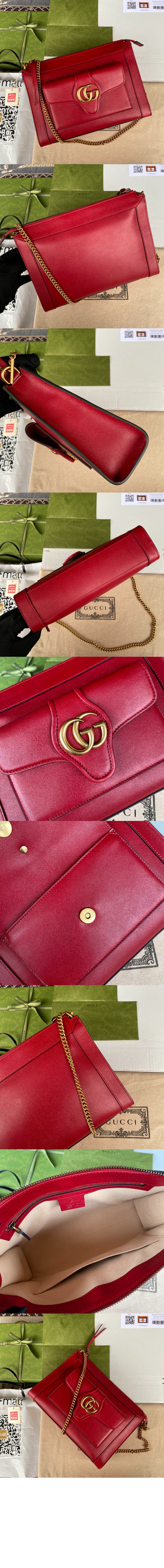 구찌 GG 스몰 숄더백 648999