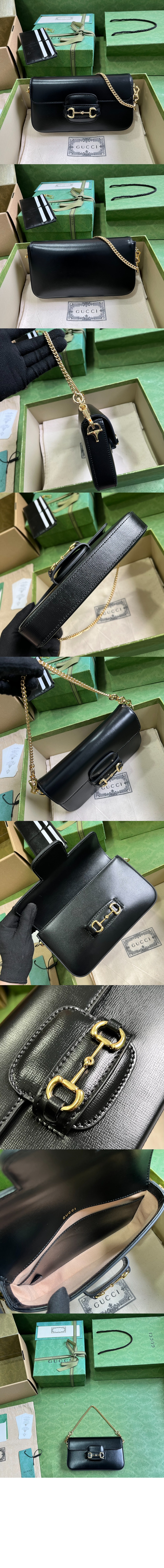 홀스빗 1955 미니백 752002