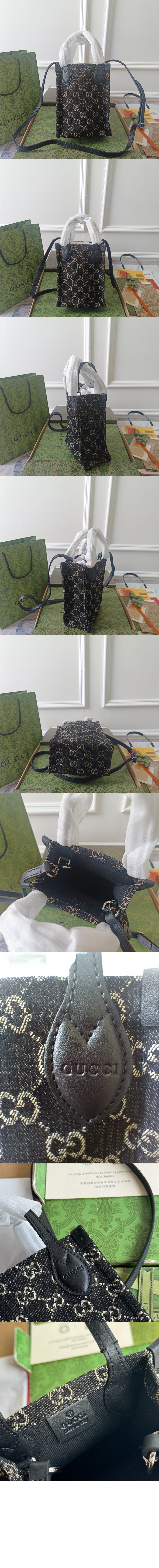 구찌 오피디아 GG 미니백 773730