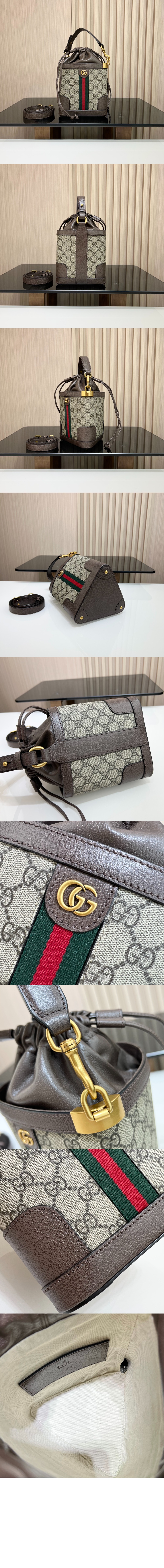 구찌 오피디아 GG 숄더백 752583