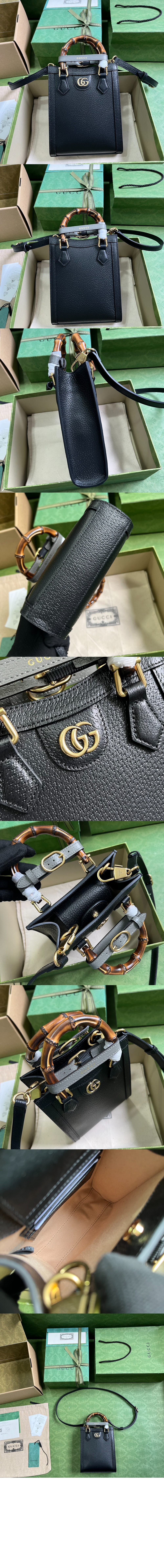 다이애나 미니 토트백 739079