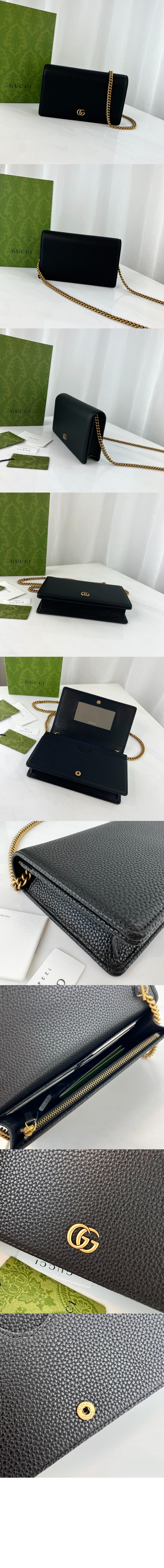 미니 레더 체인백 497985