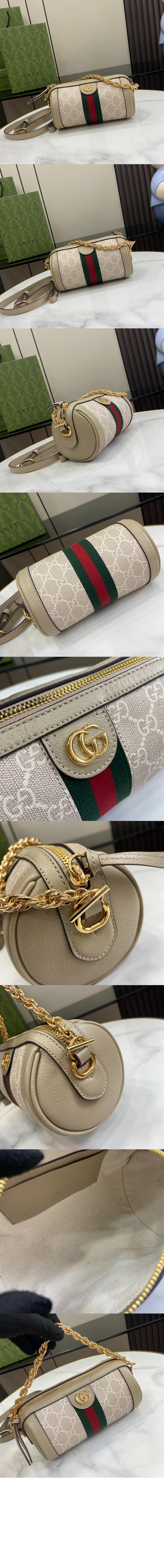 구찌 오피디아 미니 숄더백 795208