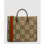 점보 GG 토트백 678839
